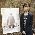 無罪が確定した袴田巖さんの生きざまを、家族のような目線で描く／映画『拳と祈り ―袴田巖の生涯―』が公開